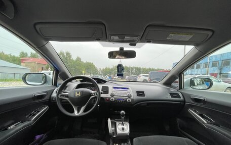 Honda Civic VIII, 2009 год, 570 000 рублей, 10 фотография