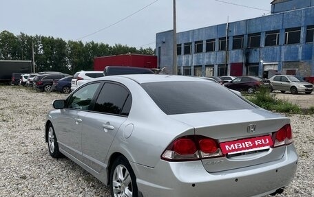 Honda Civic VIII, 2009 год, 570 000 рублей, 4 фотография