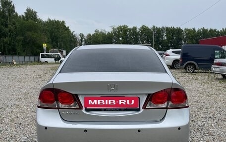 Honda Civic VIII, 2009 год, 570 000 рублей, 5 фотография