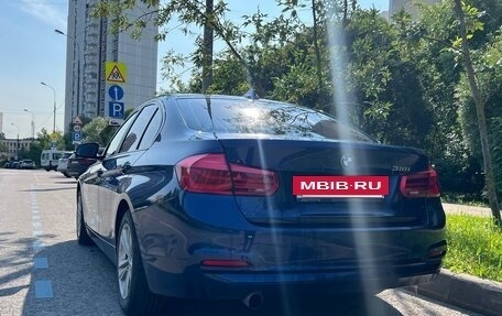 BMW 3 серия, 2018 год, 2 190 000 рублей, 4 фотография
