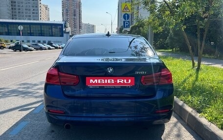 BMW 3 серия, 2018 год, 2 190 000 рублей, 3 фотография