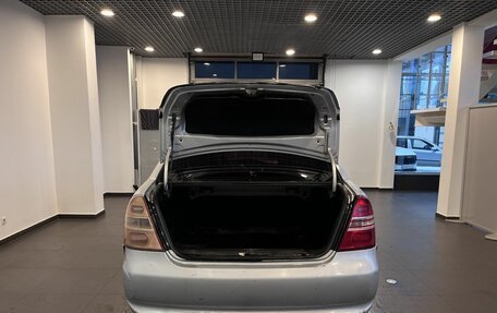 Lifan Solano I (630) рестайлинг, 2011 год, 150 000 рублей, 36 фотография