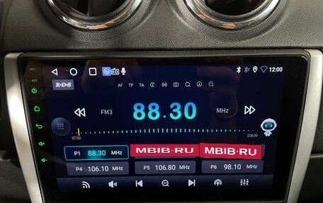 Nissan Almera, 2014 год, 640 000 рублей, 16 фотография