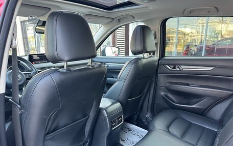 Mazda CX-5 II, 2018 год, 2 990 000 рублей, 14 фотография