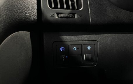 Hyundai Elantra IV, 2007 год, 520 000 рублей, 32 фотография