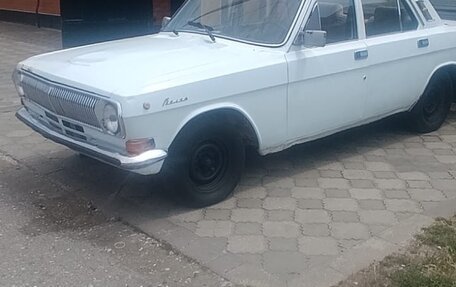 ГАЗ 24 «Волга» I (24), 1977 год, 160 000 рублей, 3 фотография