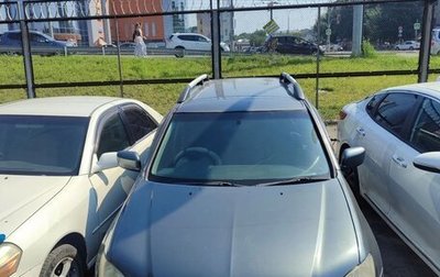 Mitsubishi Airtrek, 2001 год, 300 000 рублей, 1 фотография