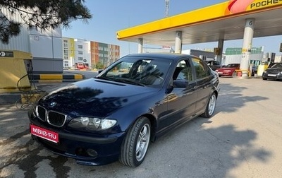 BMW 3 серия, 2003 год, 620 000 рублей, 1 фотография