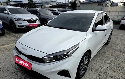 KIA K3, 2022 год, 1 679 002 рублей, 1 фотография