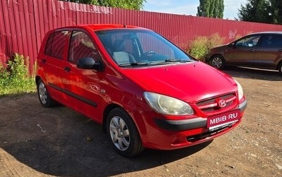 Hyundai Getz I рестайлинг, 2007 год, 600 000 рублей, 1 фотография