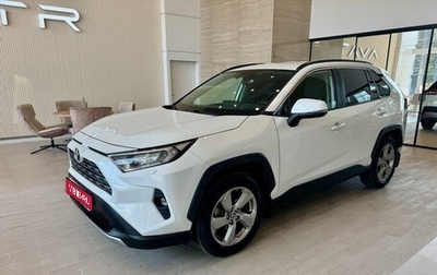 Toyota RAV4, 2020 год, 3 499 990 рублей, 1 фотография