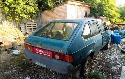 Москвич 2141, 1999 год, 45 000 рублей, 1 фотография