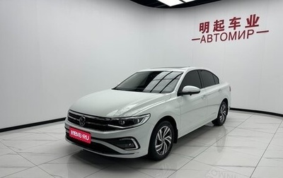Volkswagen Bora, 2022 год, 1 265 000 рублей, 1 фотография