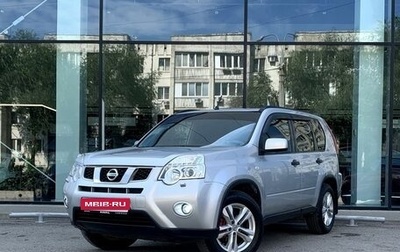 Nissan X-Trail, 2011 год, 1 237 000 рублей, 1 фотография