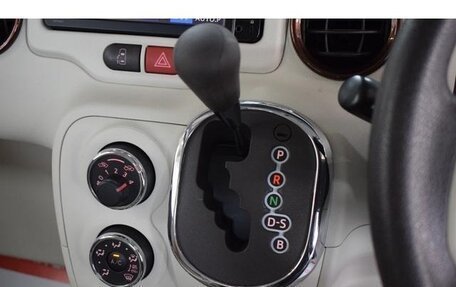 Toyota Porte II, 2016 год, 560 000 рублей, 30 фотография