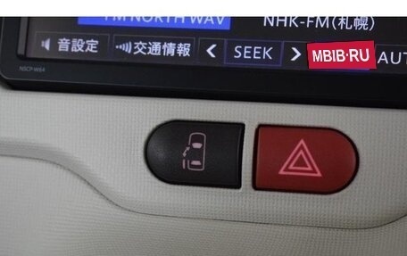 Toyota Porte II, 2016 год, 560 000 рублей, 31 фотография
