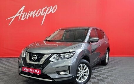 Nissan X-Trail, 2019 год, 1 895 000 рублей, 1 фотография