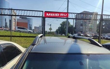Mitsubishi Airtrek, 2001 год, 300 000 рублей, 3 фотография