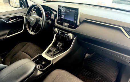 Toyota RAV4, 2020 год, 3 499 990 рублей, 14 фотография