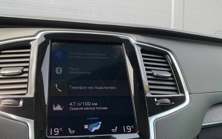 Volvo XC90 II рестайлинг, 2019 год, 6 300 000 рублей, 15 фотография