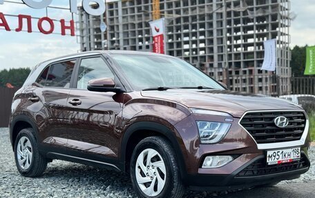 Hyundai Creta, 2021 год, 2 350 000 рублей, 2 фотография