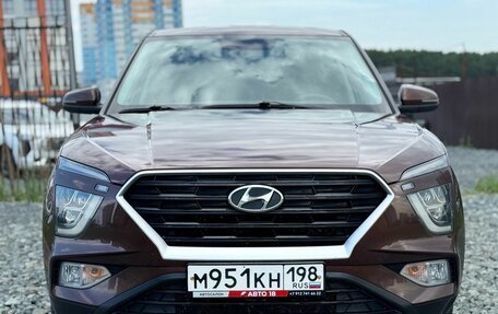 Hyundai Creta, 2021 год, 2 350 000 рублей, 4 фотография