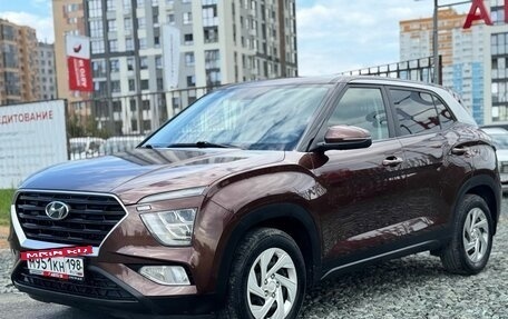 Hyundai Creta, 2021 год, 2 350 000 рублей, 5 фотография