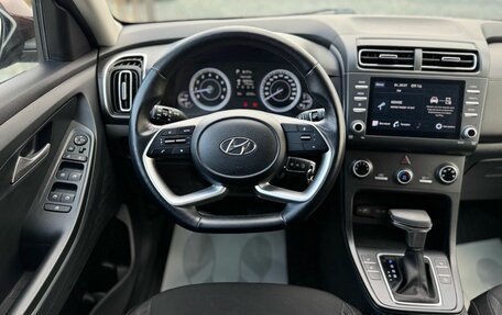 Hyundai Creta, 2021 год, 2 350 000 рублей, 14 фотография