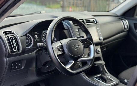 Hyundai Creta, 2021 год, 2 350 000 рублей, 13 фотография