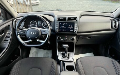 Hyundai Creta, 2021 год, 2 350 000 рублей, 15 фотография