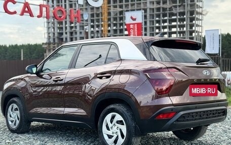 Hyundai Creta, 2021 год, 2 350 000 рублей, 6 фотография