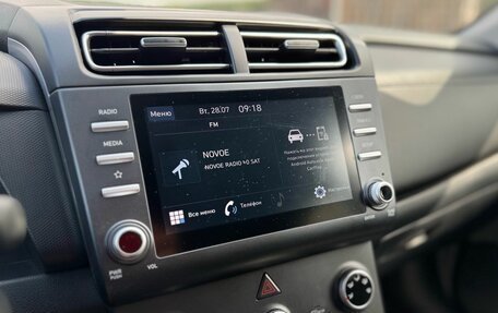 Hyundai Creta, 2021 год, 2 350 000 рублей, 20 фотография