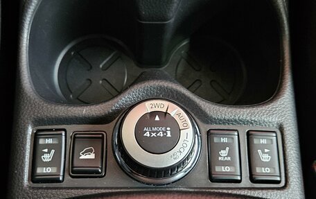 Nissan X-Trail, 2019 год, 1 895 000 рублей, 18 фотография