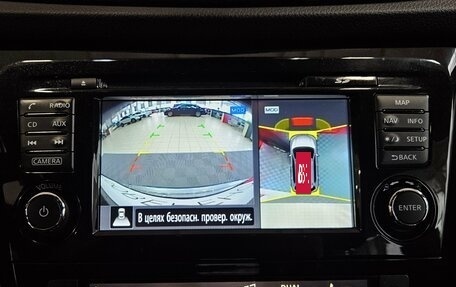 Nissan X-Trail, 2019 год, 1 895 000 рублей, 15 фотография