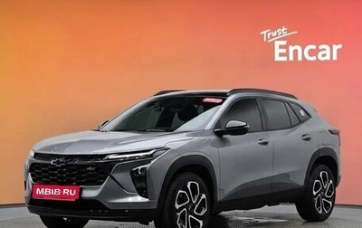 Chevrolet Trax, 2023 год, 1 300 666 рублей, 1 фотография