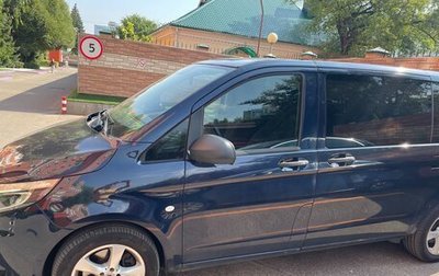 Mercedes-Benz Vito, 2020 год, 5 000 000 рублей, 1 фотография