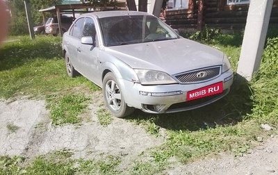 Ford Mondeo III, 2005 год, 170 000 рублей, 1 фотография