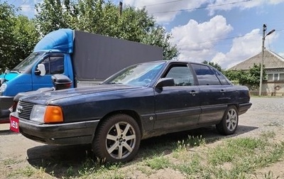 Audi 100, 1987 год, 195 000 рублей, 1 фотография
