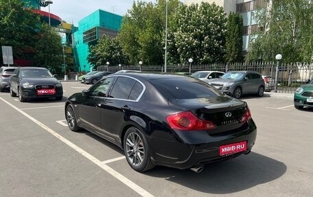 Infiniti G, 2011 год, 1 490 000 рублей, 1 фотография