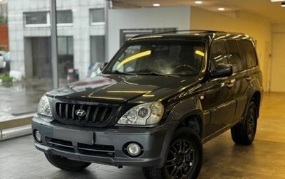 Hyundai Terracan I, 2002 год, 649 000 рублей, 1 фотография