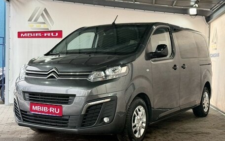 Citroen SpaceTourer I, 2020 год, 3 049 000 рублей, 1 фотография