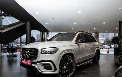 Mercedes-Benz GLS, 2026 год, 20 100 000 рублей, 1 фотография