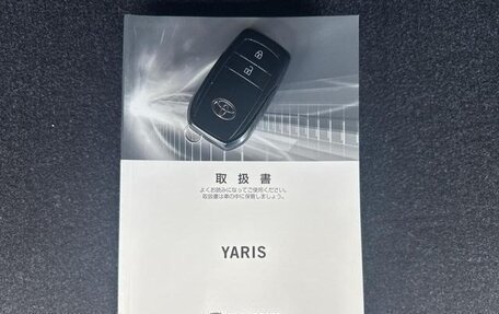 Toyota Yaris, 2022 год, 650 000 рублей, 13 фотография