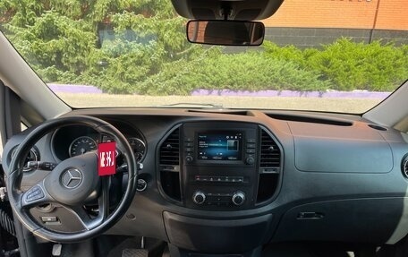 Mercedes-Benz Vito, 2020 год, 5 000 000 рублей, 10 фотография
