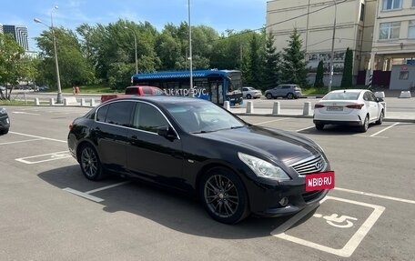 Infiniti G, 2011 год, 1 490 000 рублей, 3 фотография