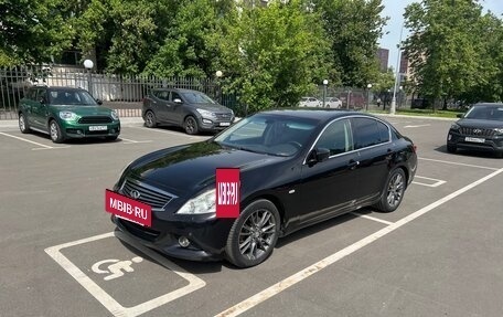 Infiniti G, 2011 год, 1 490 000 рублей, 2 фотография