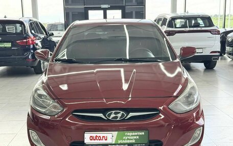 Hyundai Solaris II рестайлинг, 2011 год, 599 000 рублей, 2 фотография