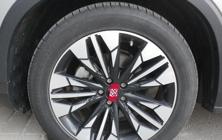 FAW Bestune T77, 2023 год, 1 695 000 рублей, 27 фотография
