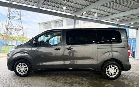 Citroen SpaceTourer I, 2020 год, 3 049 000 рублей, 2 фотография