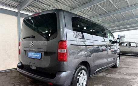 Citroen SpaceTourer I, 2020 год, 3 049 000 рублей, 5 фотография